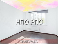 Увеличить фото фотографии потолков