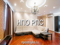 двухуровневые натяжные потолки фото