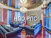 двухуровневые натяжные потолки фото