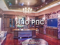 двухуровневые натяжные потолки фото