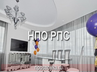 двухуровневые натяжные потолки фото