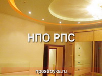 двухуровневые натяжные потолки фото