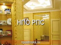 двухуровневые натяжные потолки фото