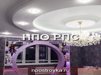 двухуровневые натяжные потолки фото