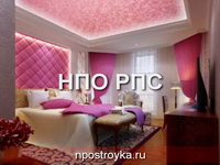 Увеличить фото фотографии потолков