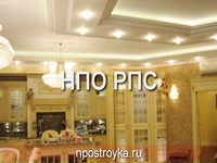 Увеличить фото фотографии потолков