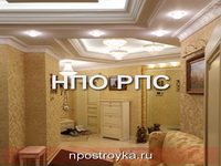 Увеличить фото фотографии потолков