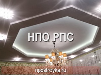Увеличить фото фотографии потолков