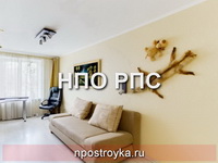 матовые натяжные потолки фото