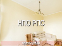 матовые натяжные потолки фото