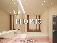 матовые натяжные потолки фото