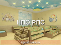 Увеличить фото фотографии потолков