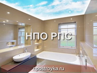 Увеличить фото фотографии потолков