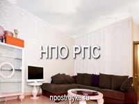 Увеличить фото фотографии потолков
