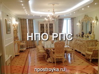 Парящий натяжной потолок фото