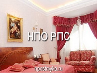 Парящий натяжной потолок фото