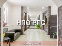 Увеличить фото фотографии потолков