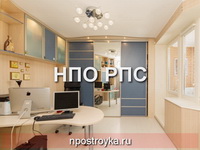 Увеличить фото фотографии потолков