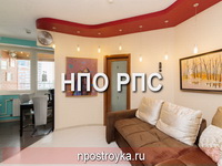 Увеличить фото фотографии потолков