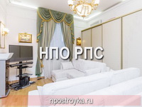 Увеличить фото фотографии потолков