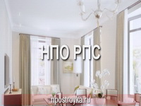 Увеличить фото фотографии потолков