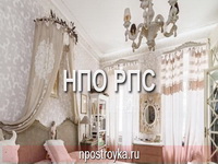Увеличить фото фотографии потолков
