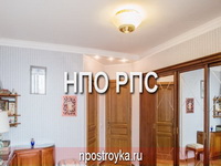 Увеличить фото фотографии потолков