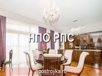 Увеличить фото фотографии потолков