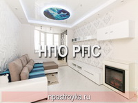 натяжной потолок звездное небо фото