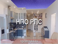 натяжной потолок звездное небо фото