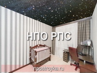 натяжной потолок звездное небо фото
