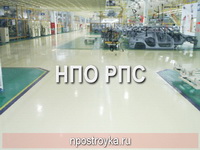 Ремонт квартир фотогалерея