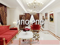 Ремонт квартир фотогалерея