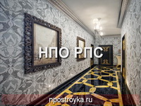 Ремонт квартир фотогалерея