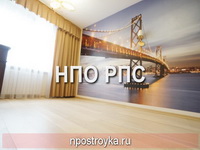 Ремонт квартир фотогалерея