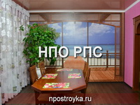 Ремонт квартир фотогалерея