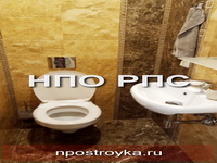 Ремонт квартир фотогалерея