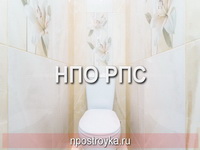 Ремонт квартир фотогалерея