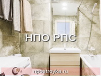 Ремонт квартир фотогалерея