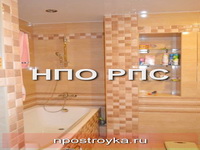Ремонт квартир фотогалерея
