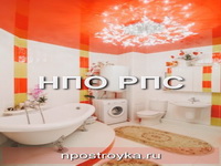 Ремонт квартир фотогалерея