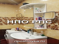 Ремонт квартир фотогалерея