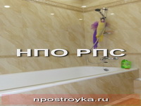 Ремонт квартир фотогалерея