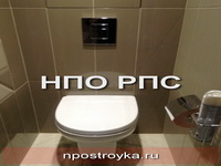 Ремонт квартир фотогалерея