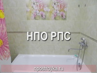 Ремонт квартир фотогалерея