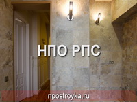 Ремонт квартир фотогалерея