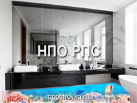 Ремонт квартир фотогалерея