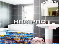 Ремонт квартир фотогалерея