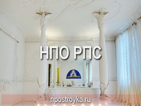 Ремонт квартир фотогалерея
