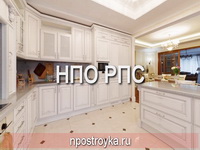 Ремонт квартир фотогалерея